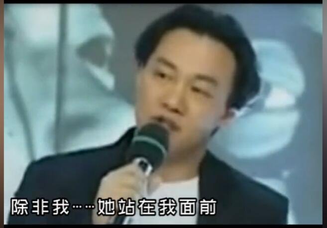 杨千嬅和陈奕迅的故事，杨千嬅的前任是谁？