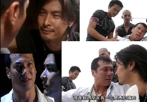 扫冰者的幕后花絮