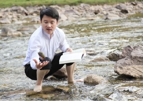 王子清是出书的还是卖山货的？？？