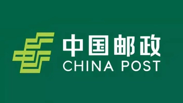 邮政如何查快递信息