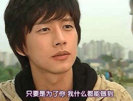 朴海镇演过哪些电视剧？