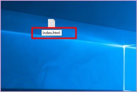 怎么打开index. html网页？