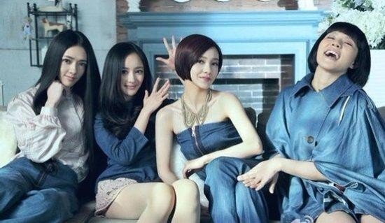 电影《小时代》的是题曲《我好想你》是由哪个台湾乐团演唱的？