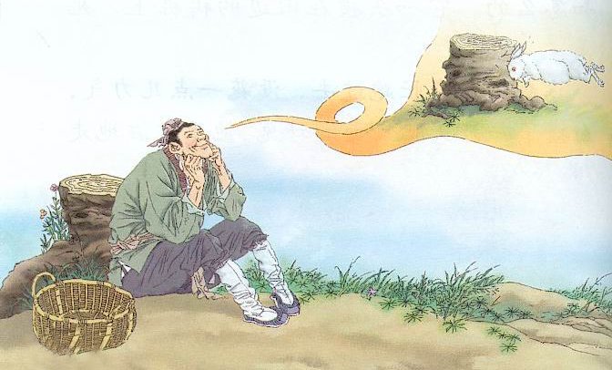 守株待兔的原文?出处?寓意?作者?