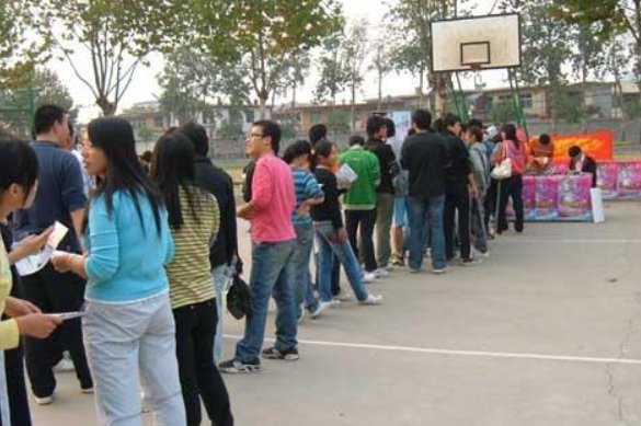 2023下半年开学时间是多会啊？