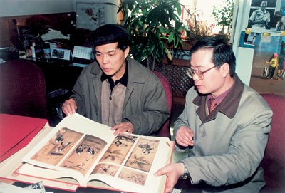 郭新平的主要事迹