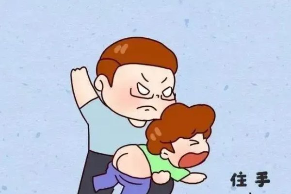 挨打的拼音怎么读