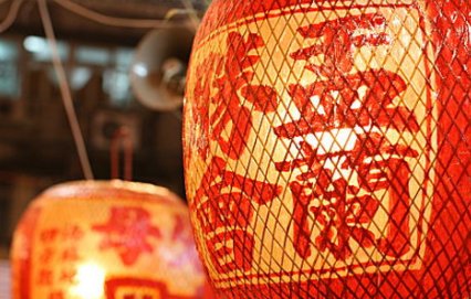 7月14日是什么节？