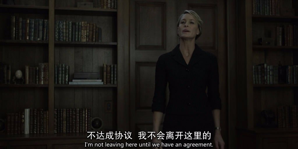 《纸牌屋》第三季结尾克莱尔离开了弗兰克，第四季里他们是怎么和好的？