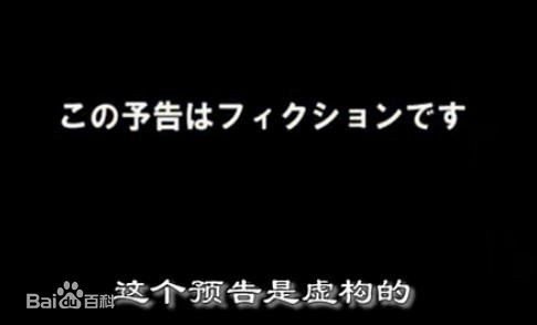 名侦探柯南之真实的银弹什么时候上映