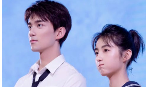 《盛夏未来》ming是谁演的？