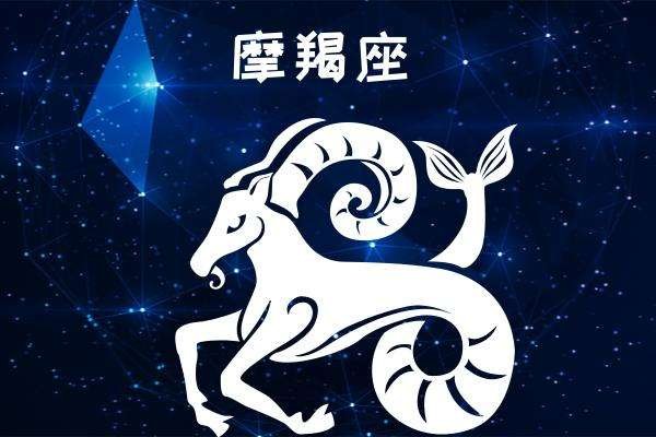 十二星座痴情排行榜是怎样的？