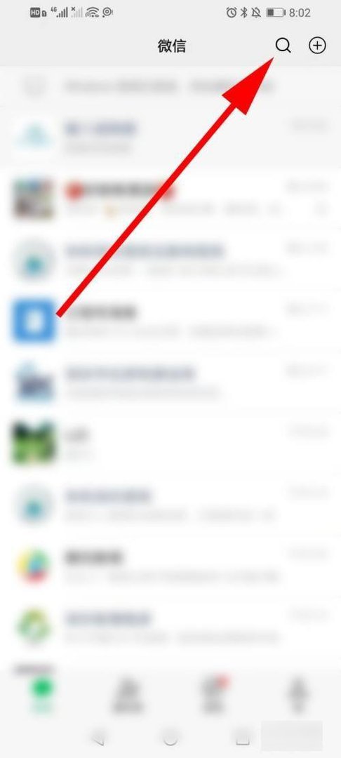 丰网速运快递怎么查询呢？