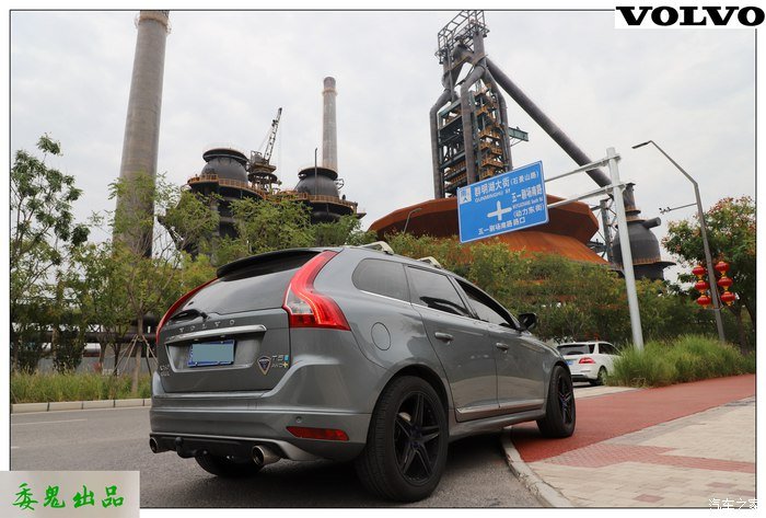 沃尔沃XC60你就是我Dream Car,不忘初心前进,为了美好未来!