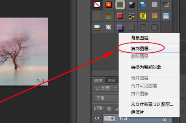 怎样将两张或三张图片合并成一张图片?