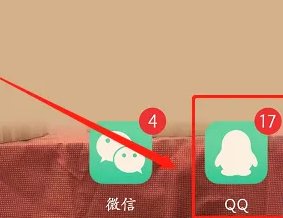 qq群名片在哪里设置
