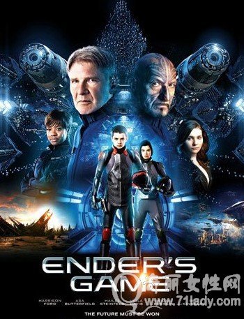 最后的维加斯的剧情简介