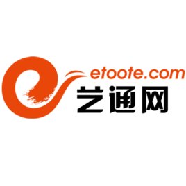 艺通网的所获荣誉