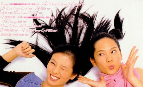 sweety组合成员名字有哪些？