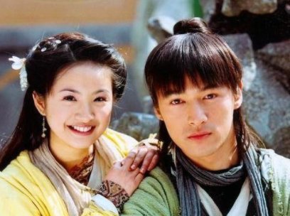 天外飞仙大结局到底是什么