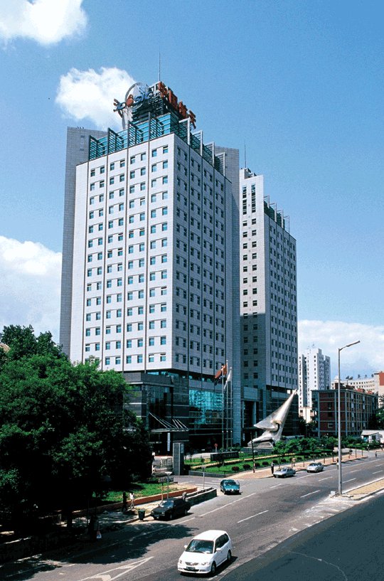 中华人民共和国国防科学技术工业委员会的内设机构