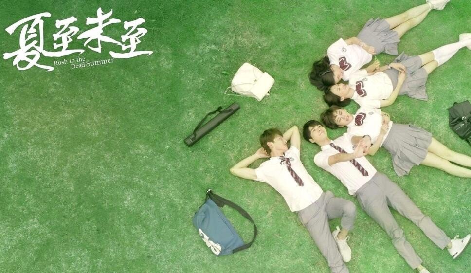 有哪些适合做手机铃声的歌曲？