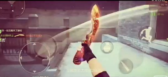 穿越火线手游夜幕山庄bug