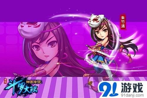 神月大陆的角色介绍