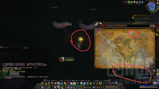 wow6.1鲁克玛护符第二把钥匙在哪