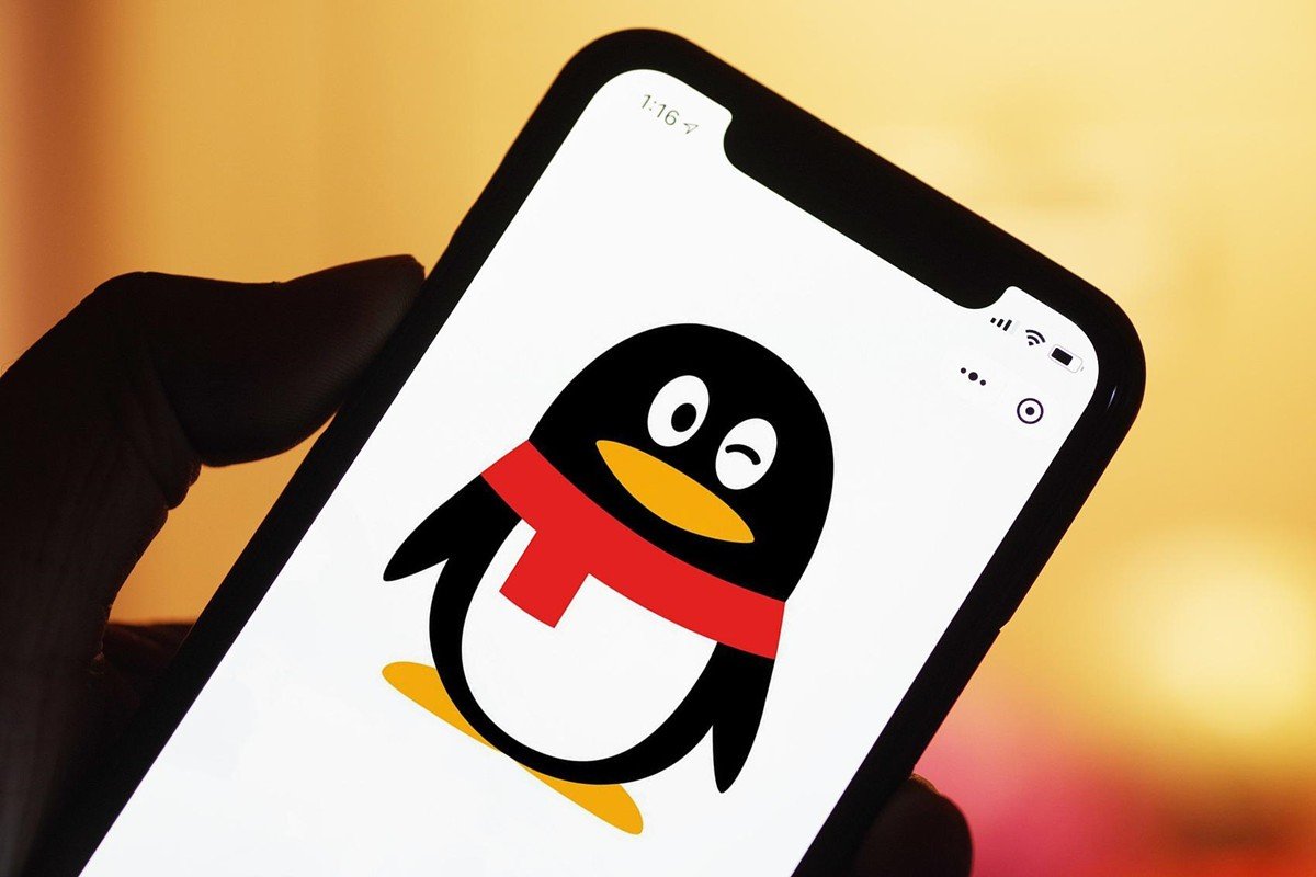 怎么才能申请一个QQ号码？