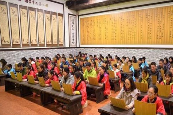 《庄子-达生》原文译文