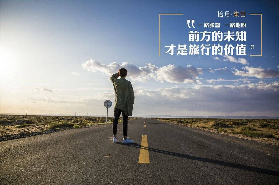 想一个人的歌曲有哪些