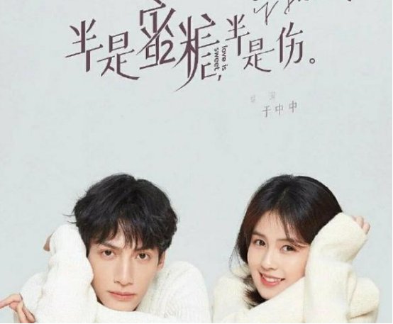 近日娱乐圈绯闻集中？白鹿罗云熙被传领证结婚？