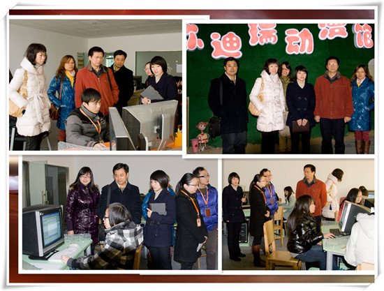 苏州欧瑞动漫有限公司的公司作品介绍