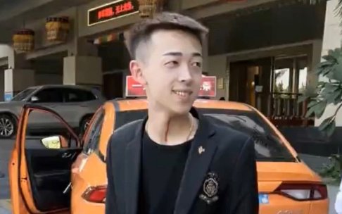 挑虾线什么梗抖音上的