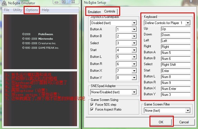 海贼王 换挡之魂 的详细操作 要什么键跳 攻击 什么的（电脑版的） 谢谢！