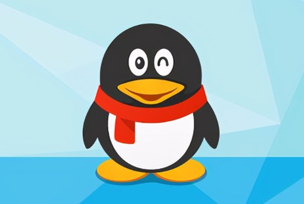 QQ上对方隐身在线怎么看？