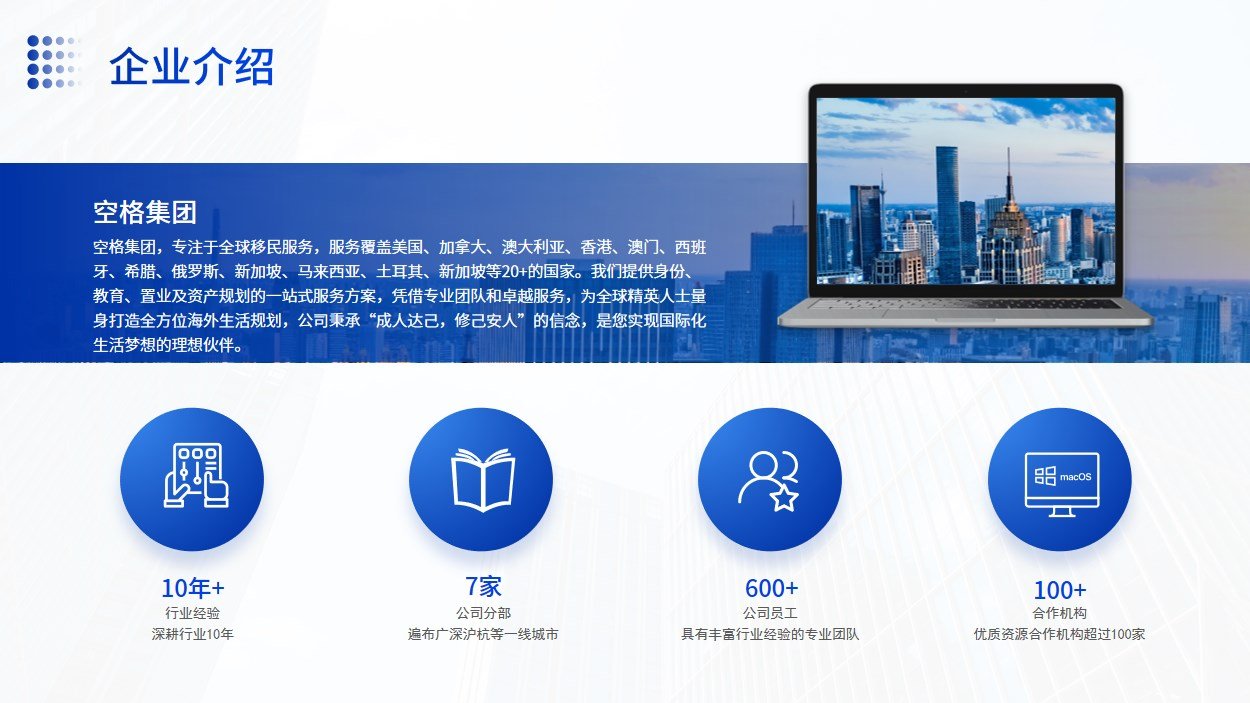 工程师可以挂靠吗？