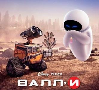 美国有哪些值得一看的经典动画片?