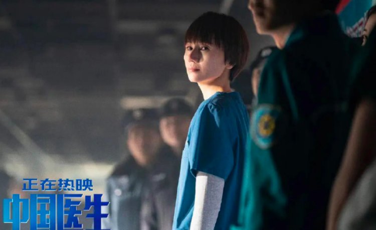 第36届大众电影百花奖完整获奖名单出炉！都有哪些人获奖了？