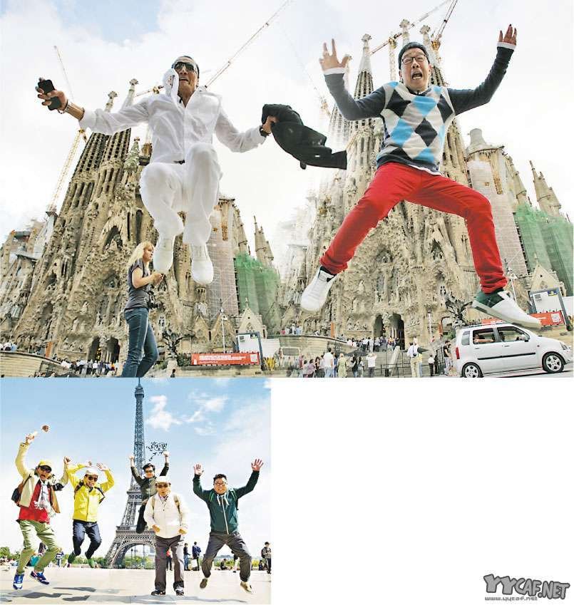 三个小生去旅行的介绍