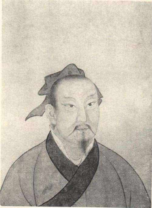 夫负妻戴是什么意思