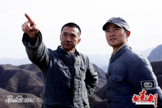 新亮剑2的影片制作