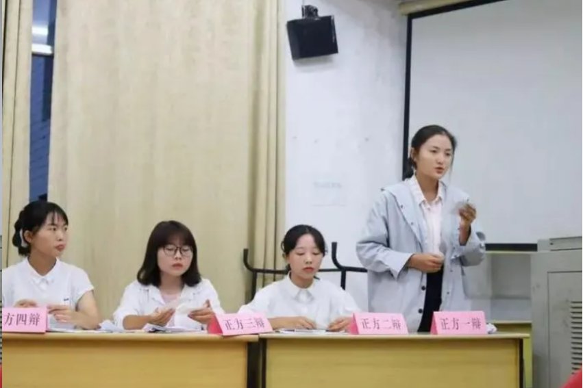 只轮不反是什么意思