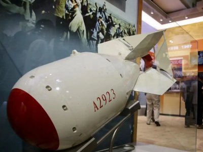 核裂变反应方程式