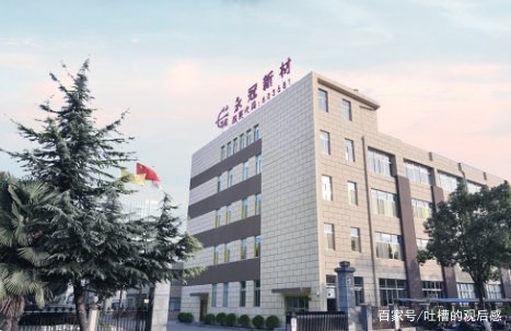 34岁上市公司董秘度假溺亡，这究竟是意外事件还是刑事案件？