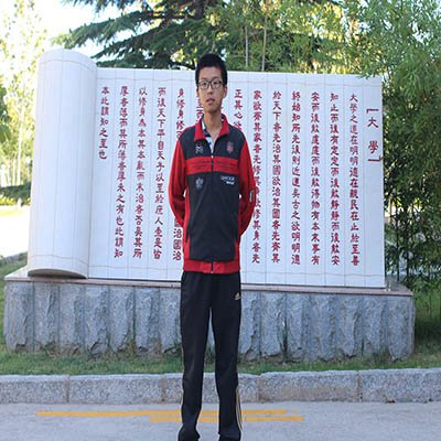 韶华网的专属韶华