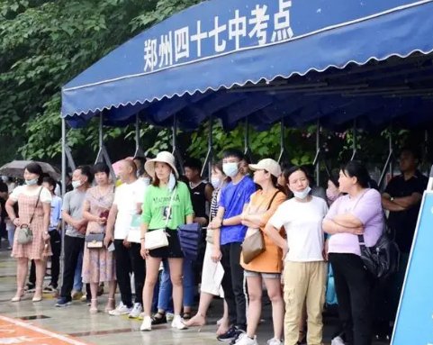 2023年河北中考时间是几月几号?