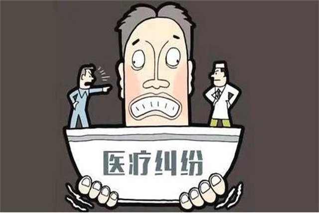 绵阳一29岁女子做妇科微创手术身亡，谁该为这起医疗事故负责？