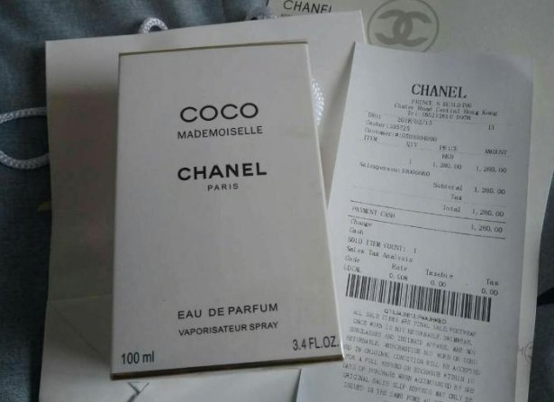 什么是水货 ？那水货和正品有什么区别！